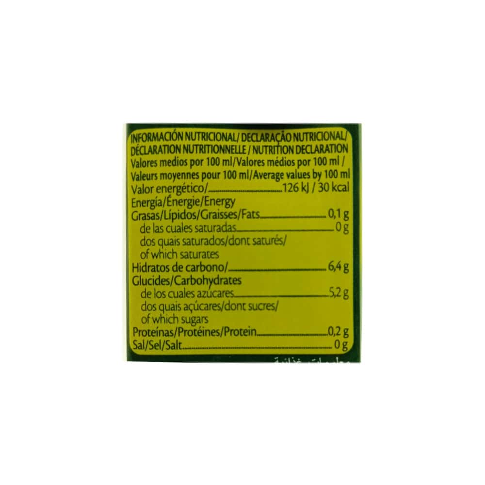 Néctar de multifrutas Mocitos (6 x 200 ml) - Miniatura 3