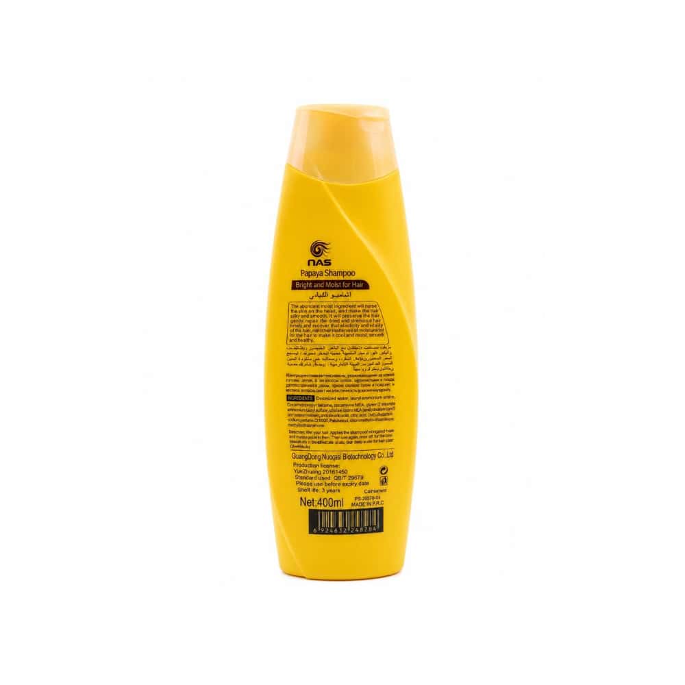 Champú hidratante de papaya Tree City NAS (400 ml) - Miniatura 2