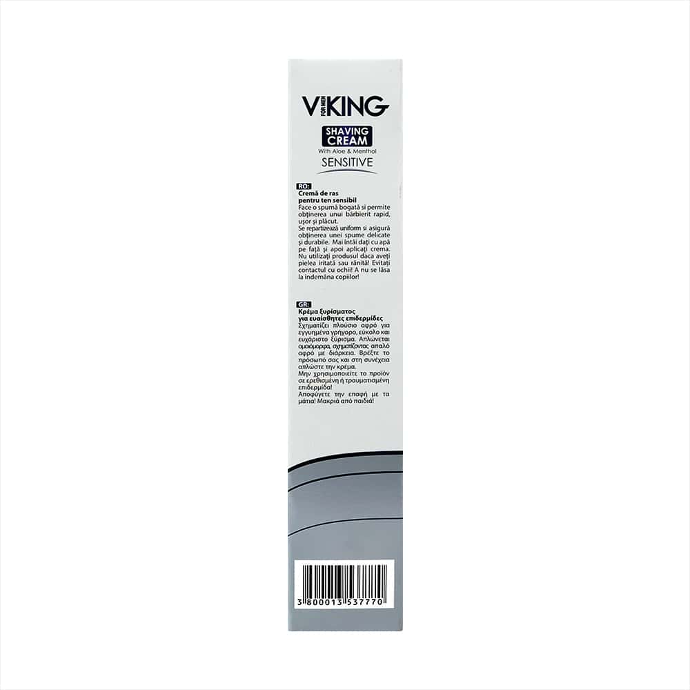Crema de afeitar con aloe y mentol Sensitive Viking (100 ml) - Miniatura 2