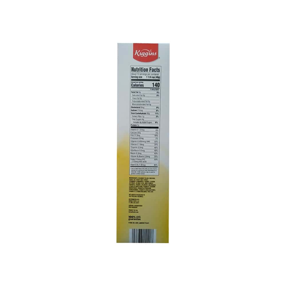 Cereal de maíz tostado Kiggins (510 g / 1.12 lb) - Miniatura 3