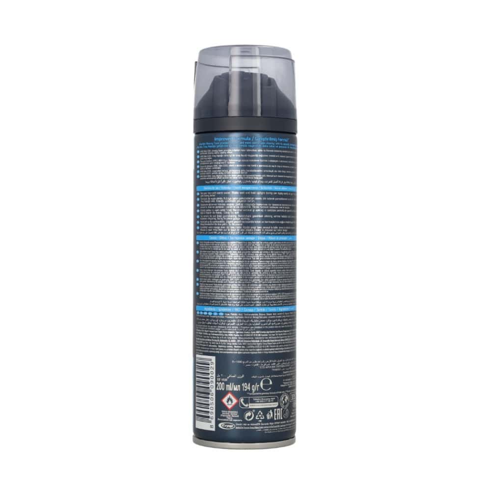 Espuma de afeitar fresca Arko (200 ml) - Miniatura 2