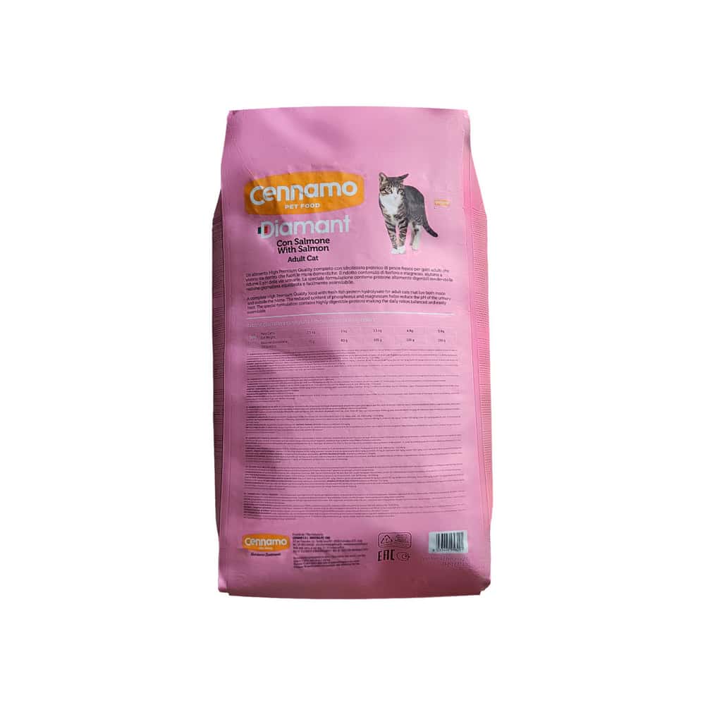 Pienso para gatos adultos con sabor a Salmón Diamant Cennamo (15 kg / 33 lb) - Miniatura 4