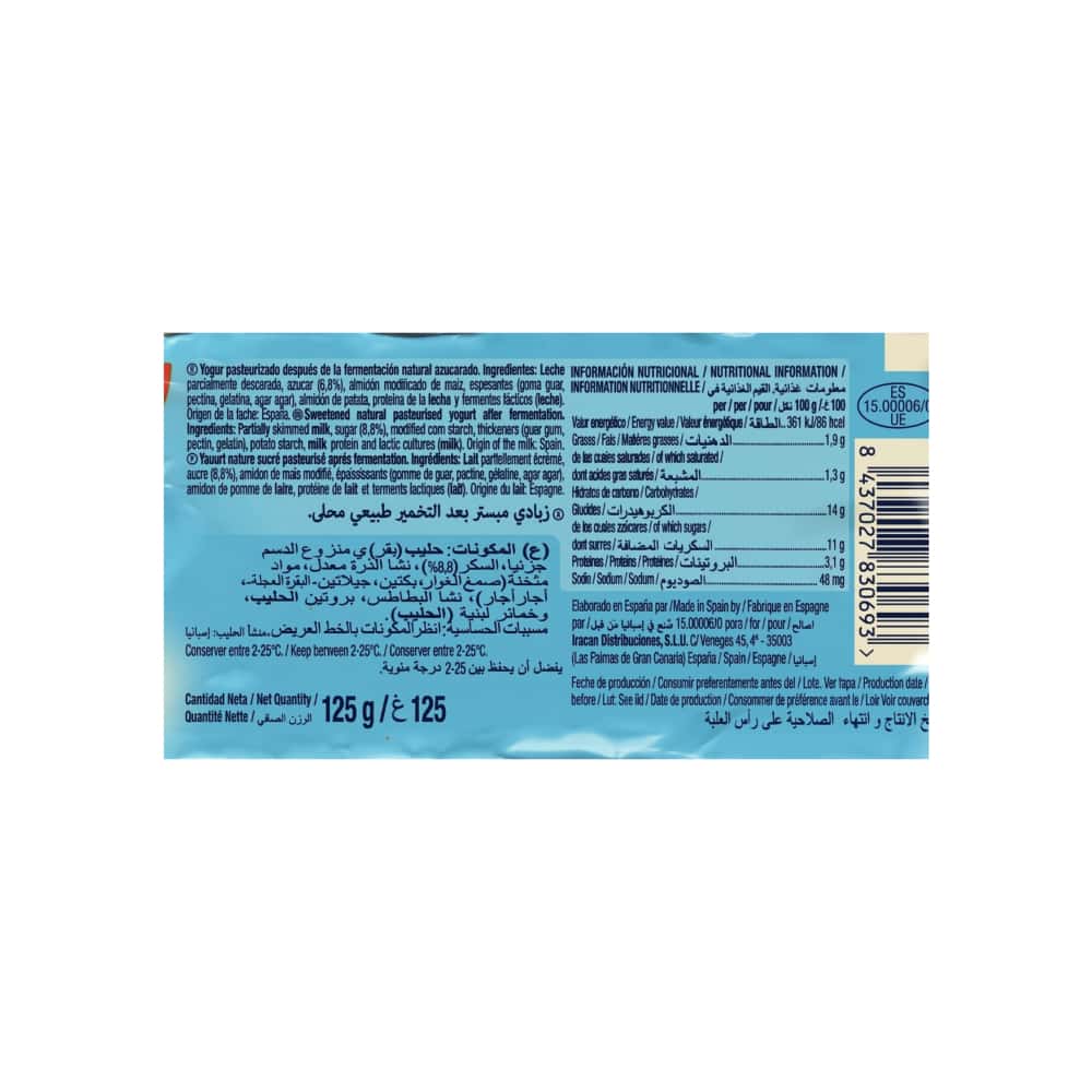 Yogurt pasteurizado sabor natural azucarado Naya (4 x 125 g / 4.41 oz) - Miniatura 2