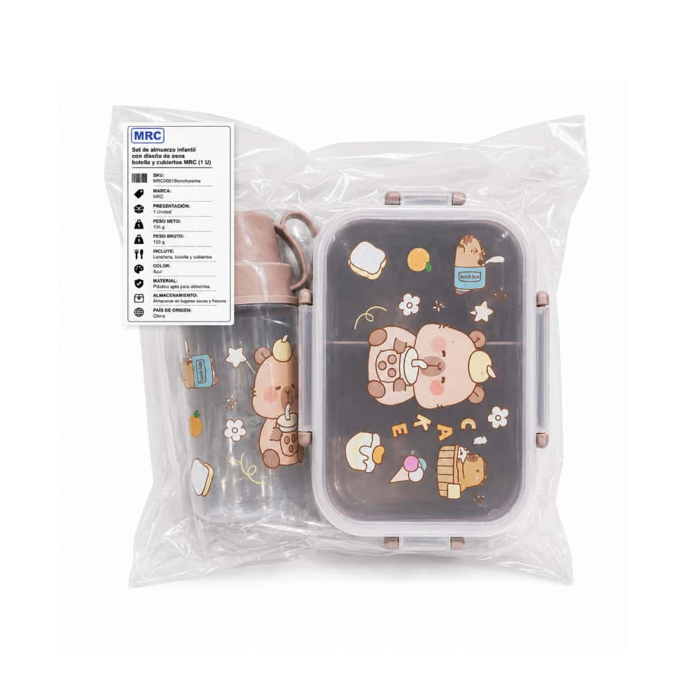 Set de almuerzo infantil con botella plástica y cubiertos, color crema MRC (1 U) - Miniatura 2