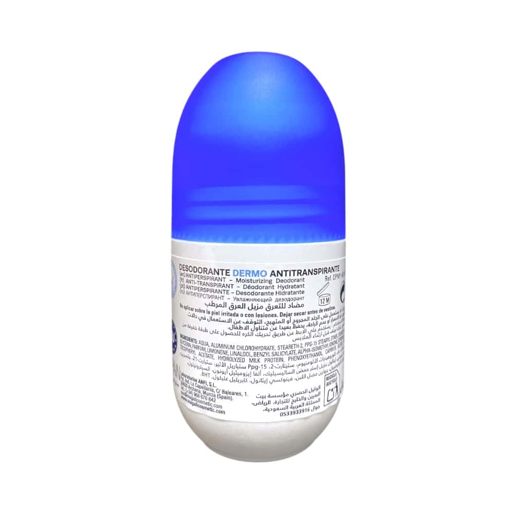 Desodorante hidratante dermo antitranspirante Magali (50 ml / 1.7 oz) - Miniatura 2