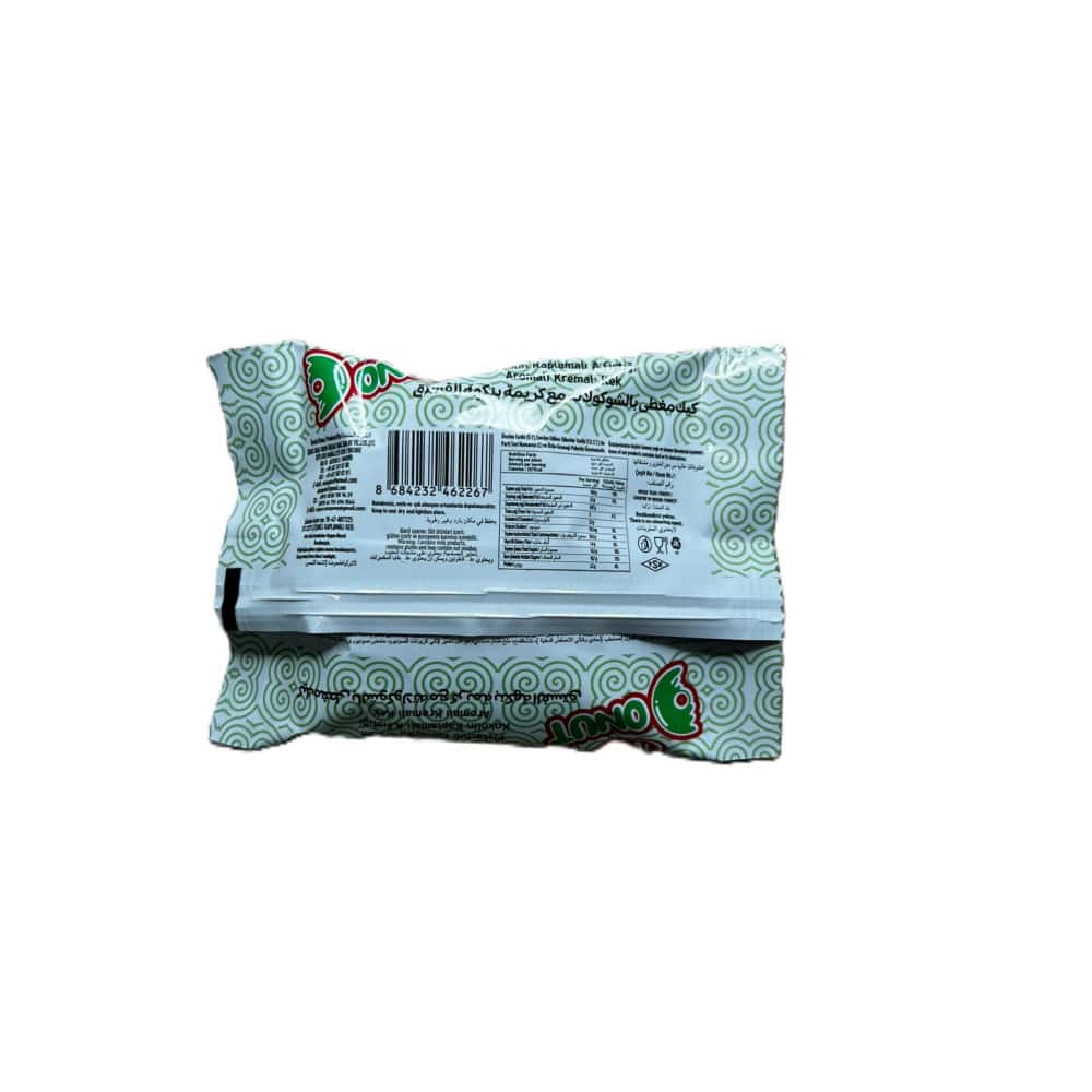 Patel de donut de pistacho Rozella (30 g / 1.05 oz) - Miniatura 4