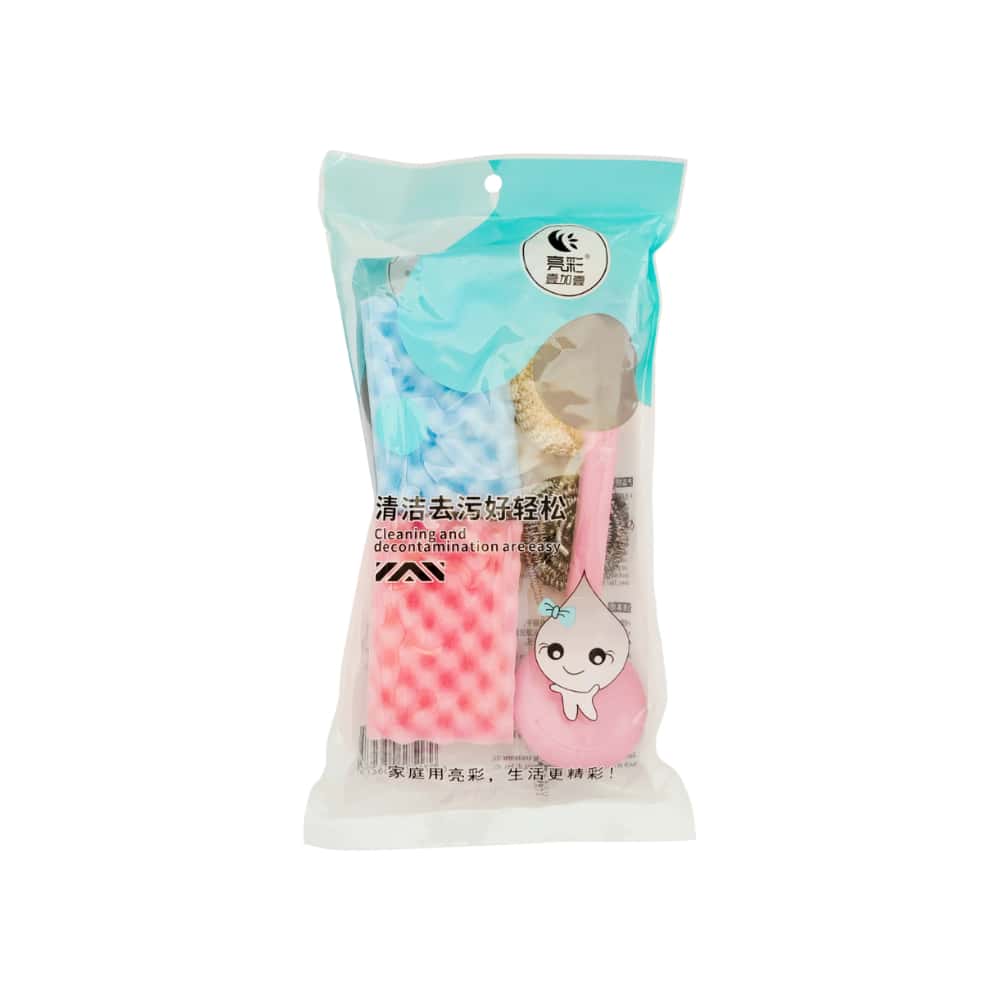 Set de limpieza multiusos Aijia - Miniatura 3