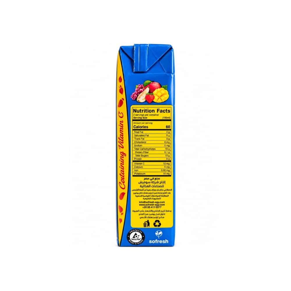 Jugo de cóctel de frutas Aslan (200 ml) - Miniatura 2