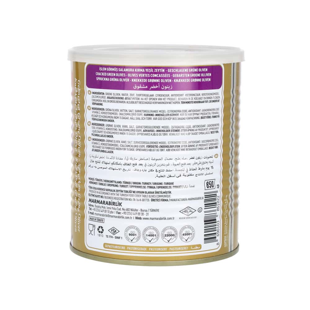 Aceitunas verdes partidas Marmarabirlik (400 g / 14.1 oz) - Miniatura 2