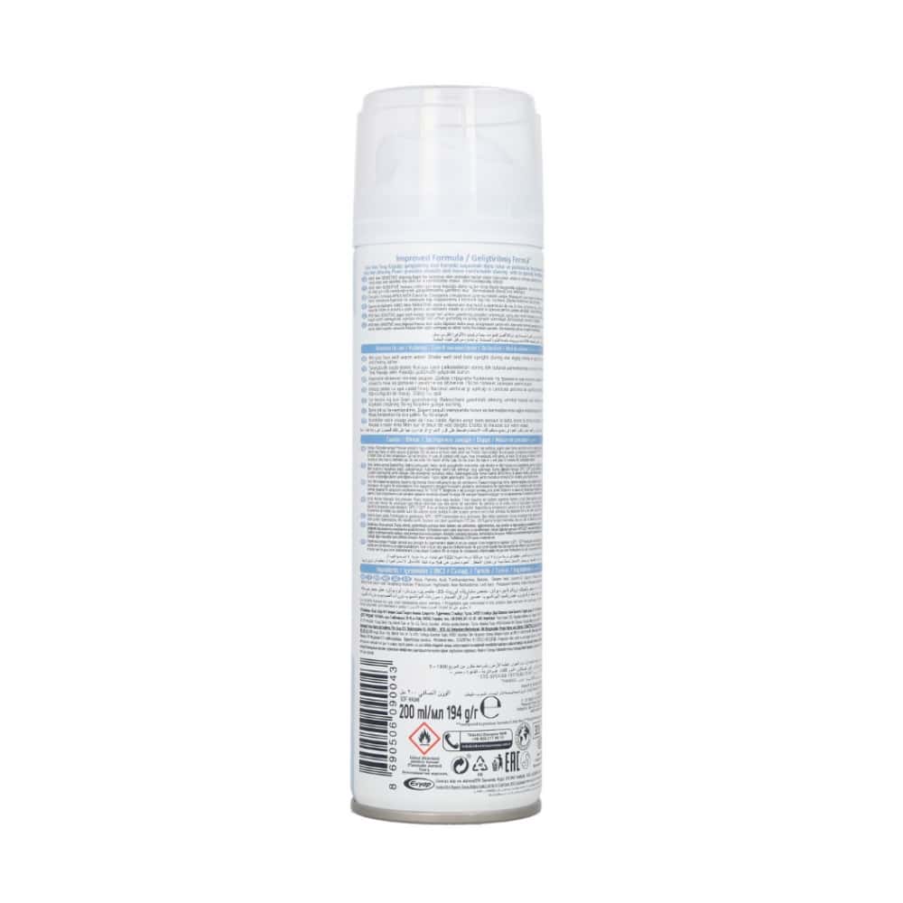 Espuma de afeitar sensible Arko (200 ml) - Miniatura 2