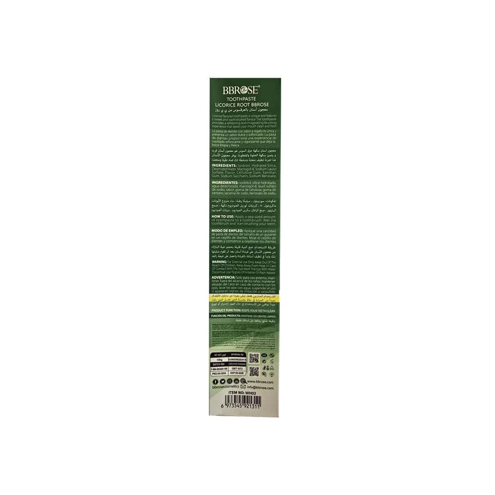 Pasta y cepillo de dientes Bbrose (150 g) - Miniatura 2