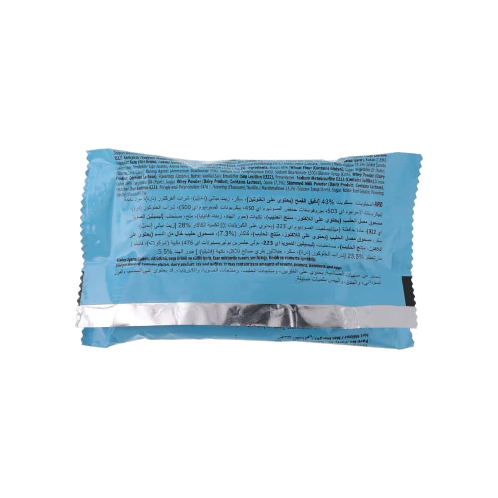 Pastel sándwich cubierto de chocolate con malvavisco y coco Tufan Plambir (25 g) - Miniatura 4