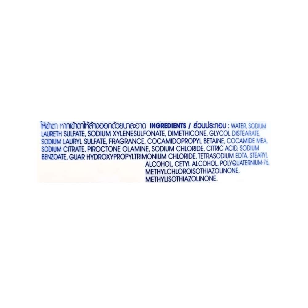 Champú anti-caspa limpieza y equilibrio Head & Shoulders (250 ml) - Miniatura 3