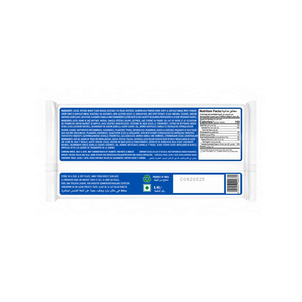 Sorbetos rellenos con crema sabor vainilla HollandPark (75 g / 2.65 oz) - Miniatura 2