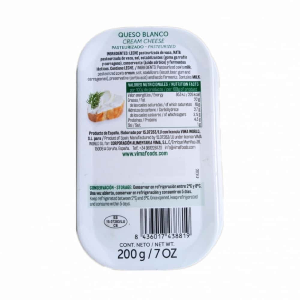 Queso crema pasteurizado Vima Foods (200 g / 7 oz) - Miniatura 2