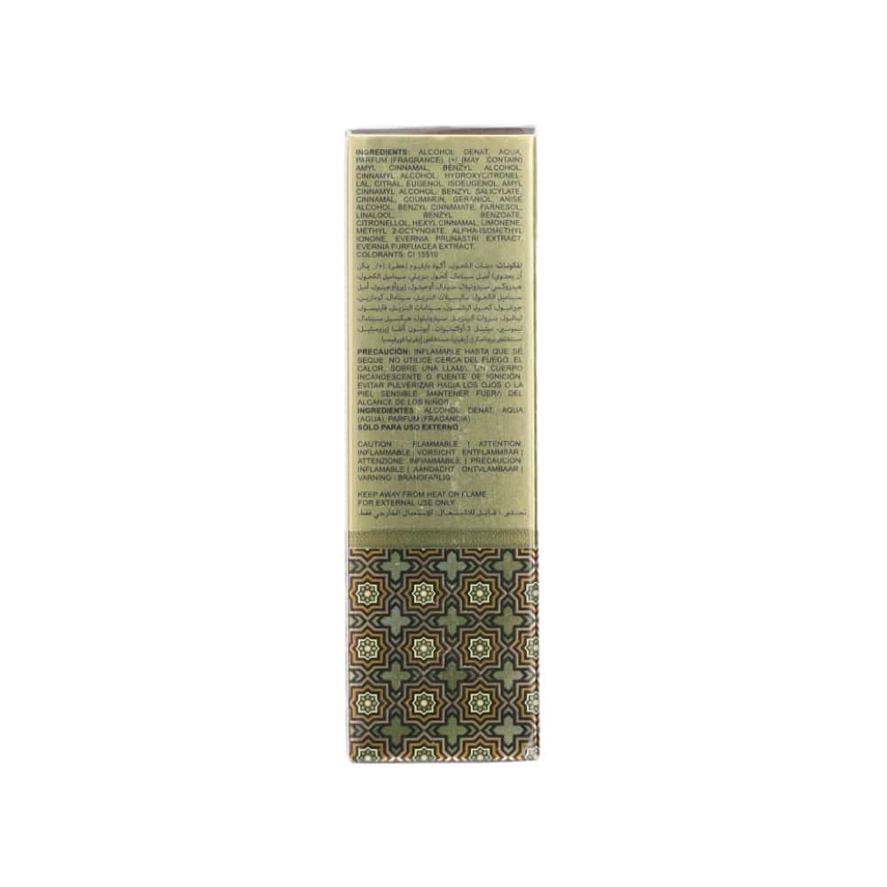Eau de parfum Lattafa Mazun (35 ml / 1.19 oz.fl) - Miniatura 2
