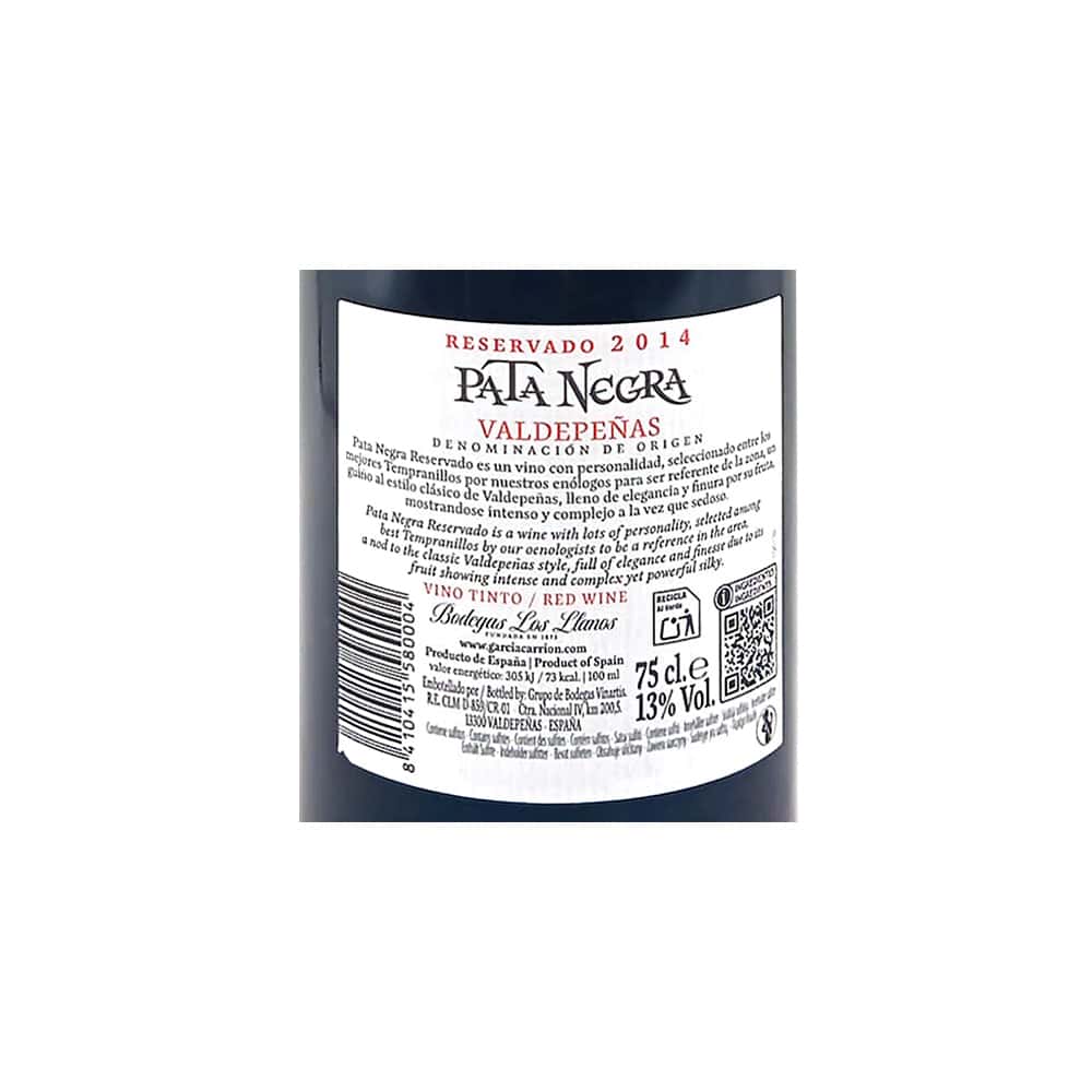 Vino tinto Valdepeñas Tempranillo Reservado Pata Negra (750 ml) - Miniatura 2