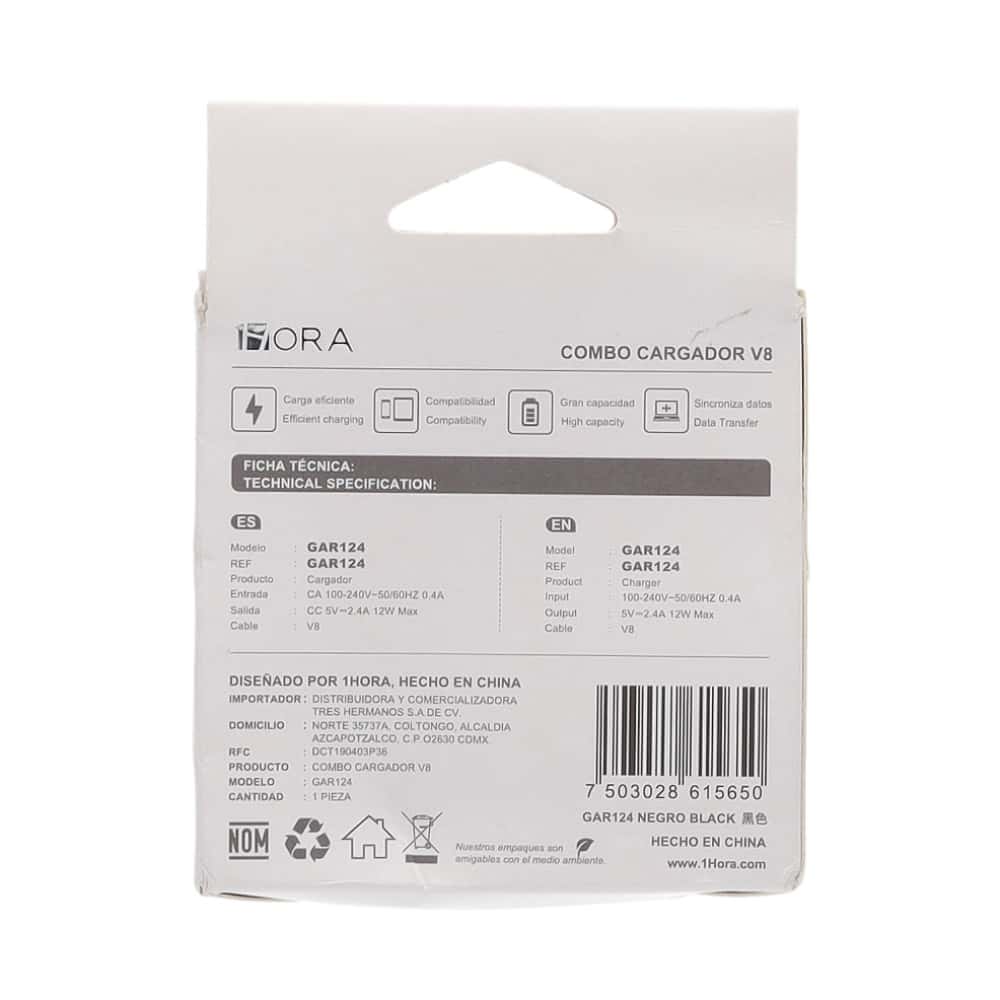 Cargador negro micro 1M 1Hora GAR124 (12 W) - Miniatura 2