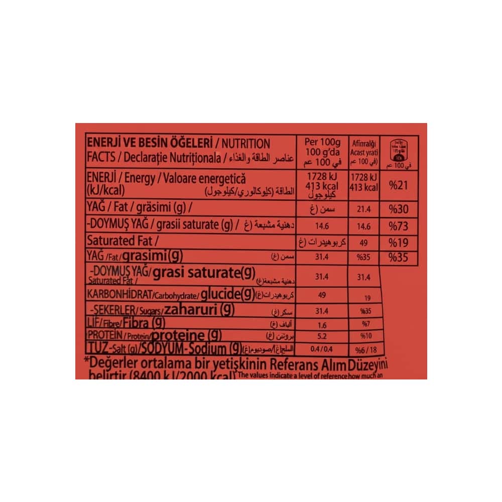 Pastel relleno y cubierto con crema de cacao Dreamo XL Simsek (50 g / 1.76 oz) - Miniatura 2
