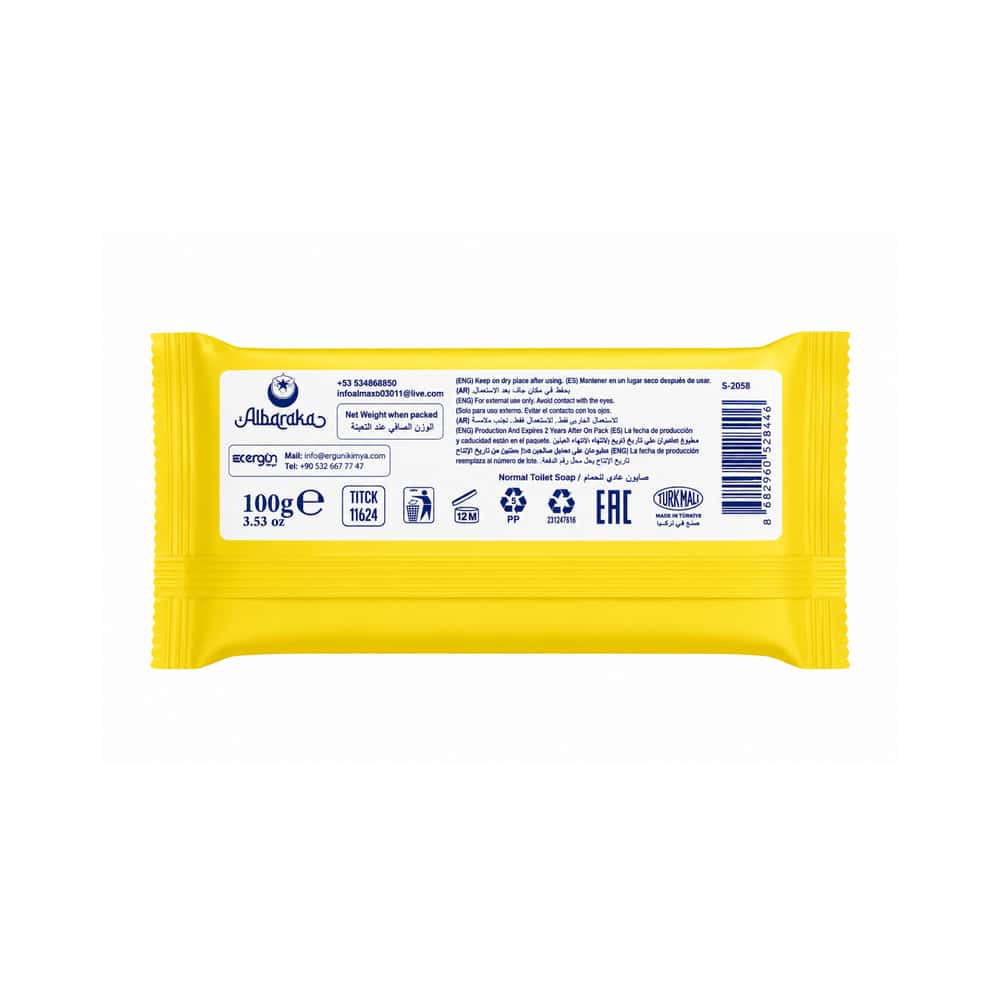 Jabón de belleza aroma limón Albaraka (100 g / 3.53 oz) - Miniatura 2
