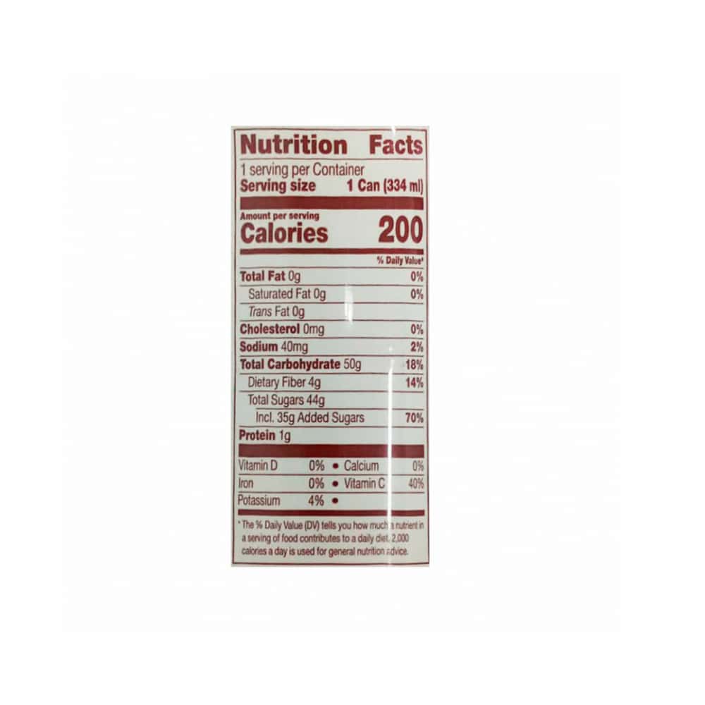 Néctar de guayaba Sunchy (334 ml / 11.3 fl oz) - Miniatura 4