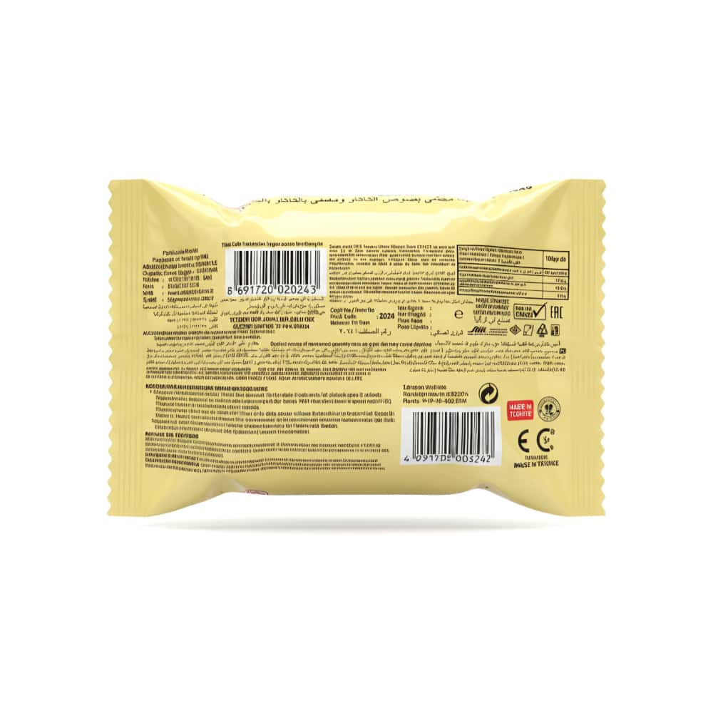 Dona rellena de chocolate con cobertura de chocolate Brawo ANI (40 g / 1.41 oz) - Miniatura 2