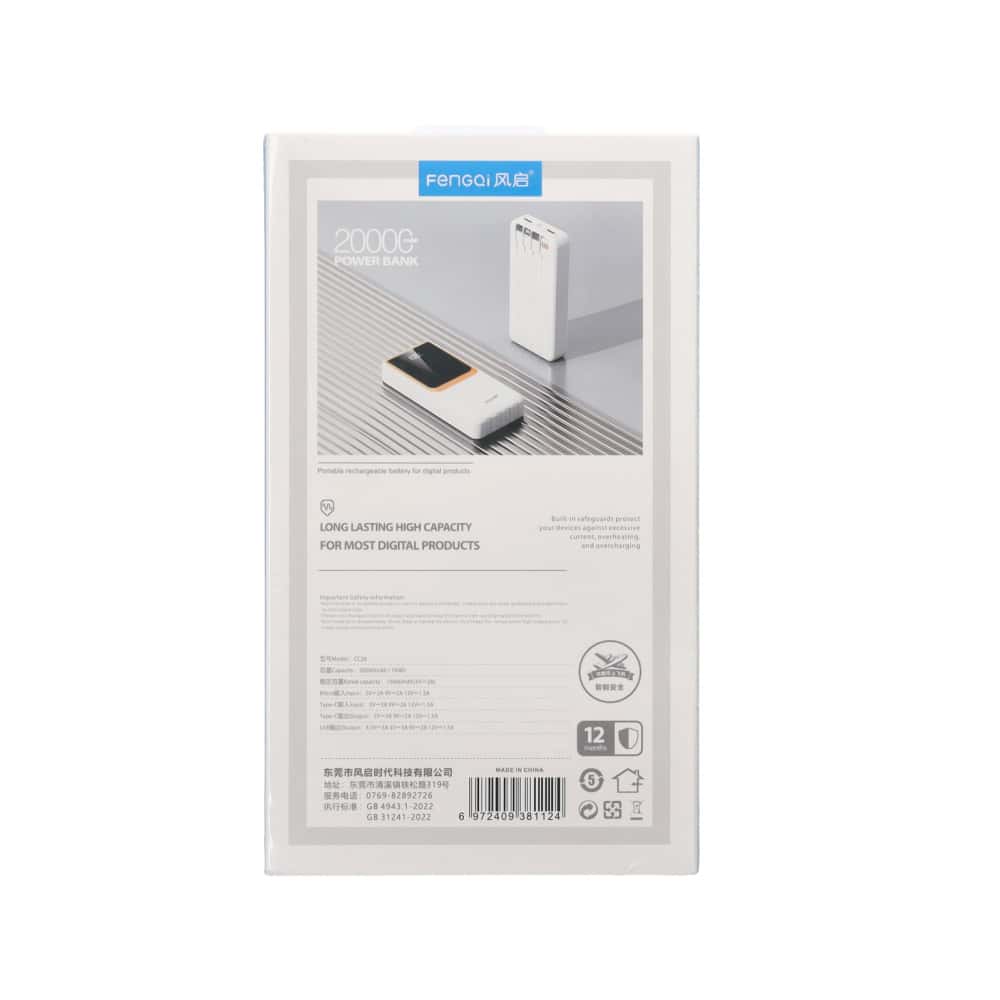 Banco de carga portátil de 20000 mAh Fengai CC26 - Miniatura 3
