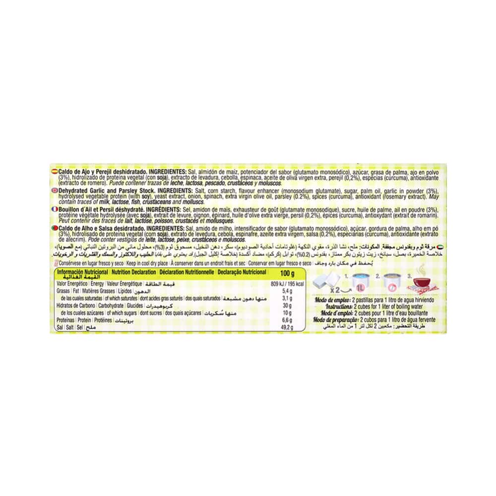 Caldo de ajo y perejil en cubos Calnort (120 g / 4.23 oz) - Miniatura 5