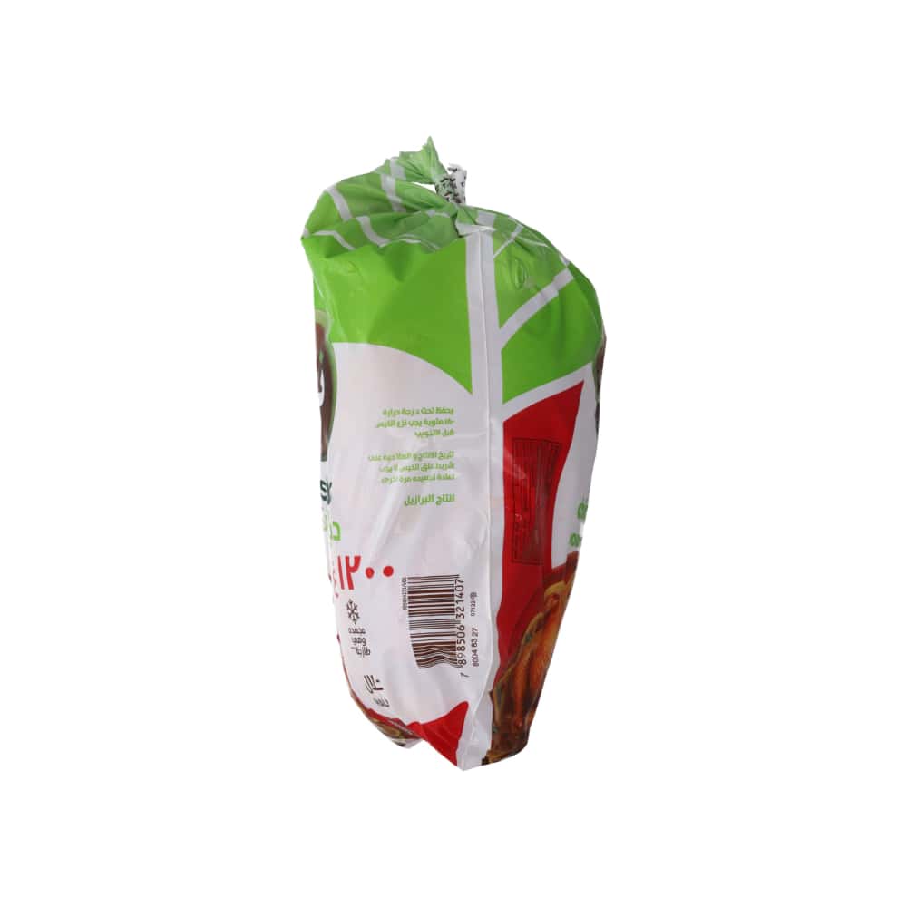 Pollo entero sin menudos Nat (1.2 kg / 2.64 lb) - Miniatura 4