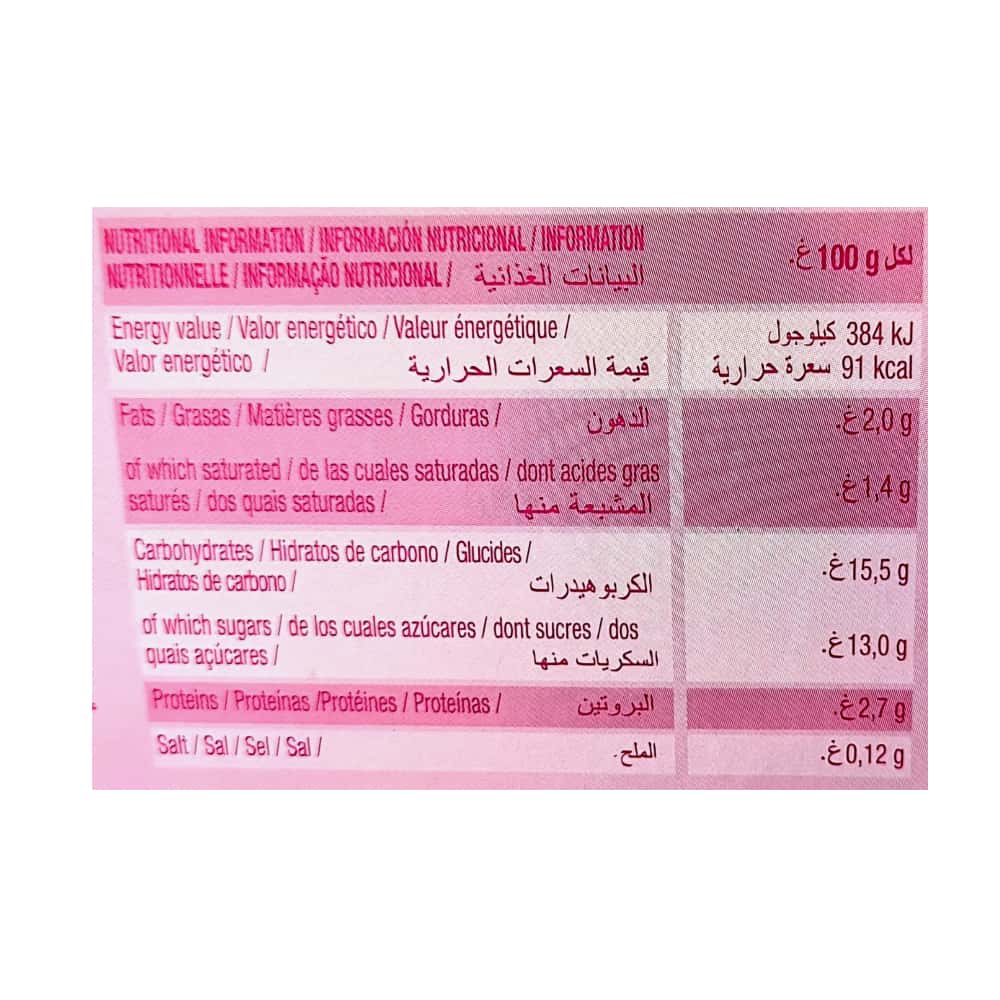 Yogur pasteurizado sabor a fresa (8 x 125 g) - Miniatura 4