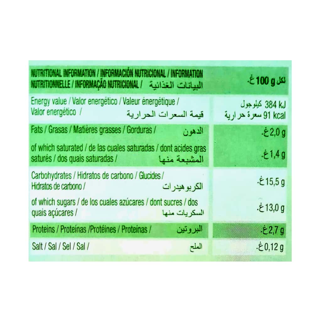 Yogur pasteurizado sabor a macedonia (8 x 125 g) - Miniatura 4