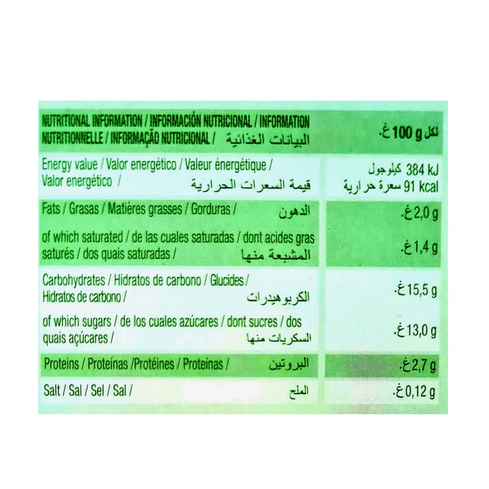 Yogur pasteurizado sabor a macedonia (12 x 125 g) - Miniatura 4