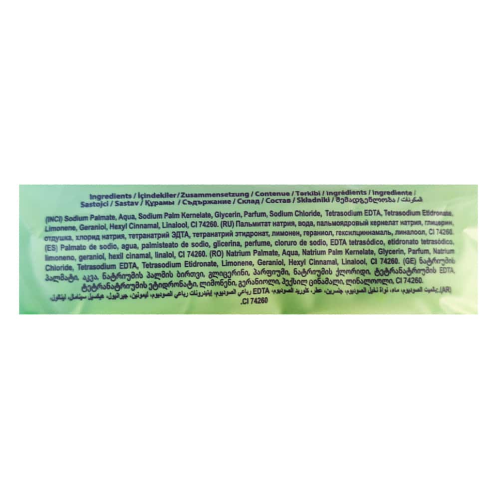 Jabón de belleza con fragancia aloe vera Prolight (100 g / 3.52 oz) - Miniatura 2