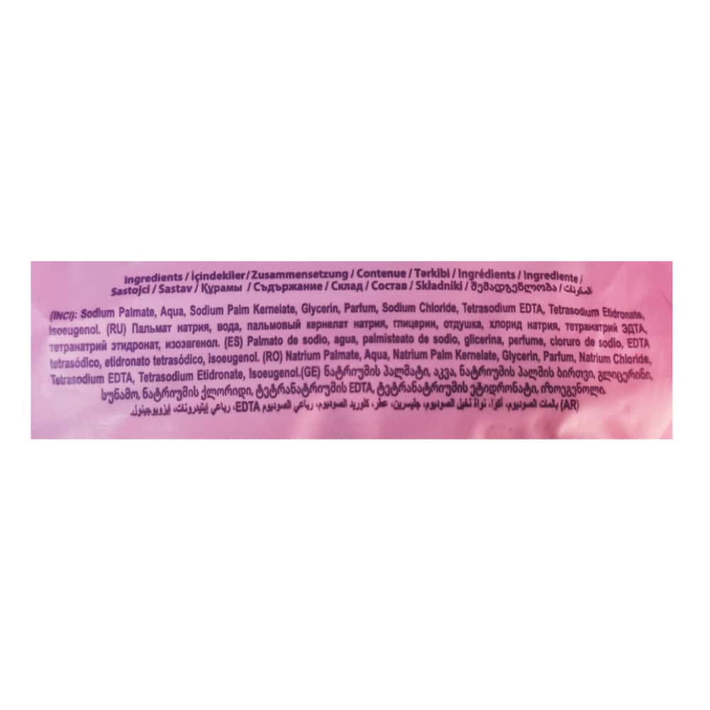 Jabón de belleza con fragancia a orquídea Prolight (100 g / 3.52 oz) - Miniatura 3
