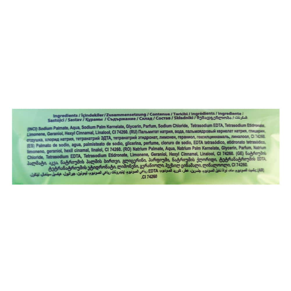 Jabón de belleza con fragancia aloe vera Prolight (2 x 100 g / 3.52 oz) - Miniatura 2