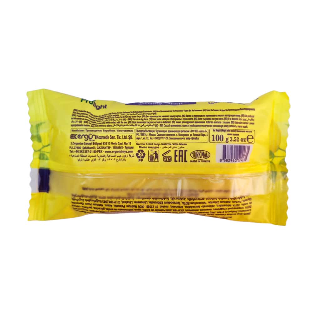Jabón de belleza con fragancia a limón Prolight (2 x 100 g / 3.52 oz) - Miniatura 3