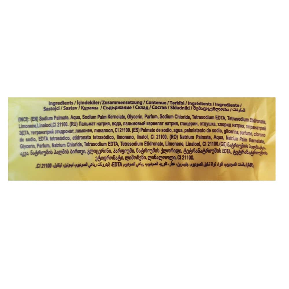Jabón de belleza con fragancia a limón Prolight (4 x 100 g / 3.52 oz) - Miniatura 2