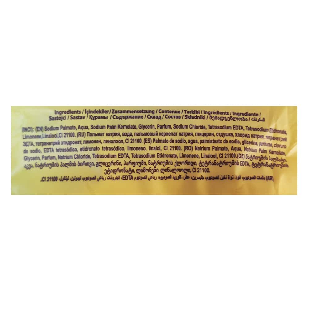 Jabón de belleza con fragancia a limón Prolight (5 x 100 g / 3.52 oz) - Miniatura 2