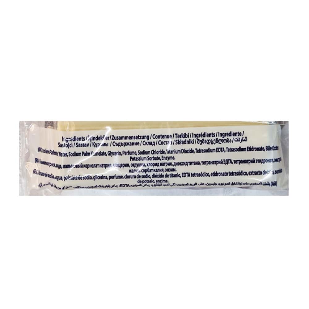 Jabón de lavar con enzimas Prolight (200 g / 7.05 oz) - Miniatura 3