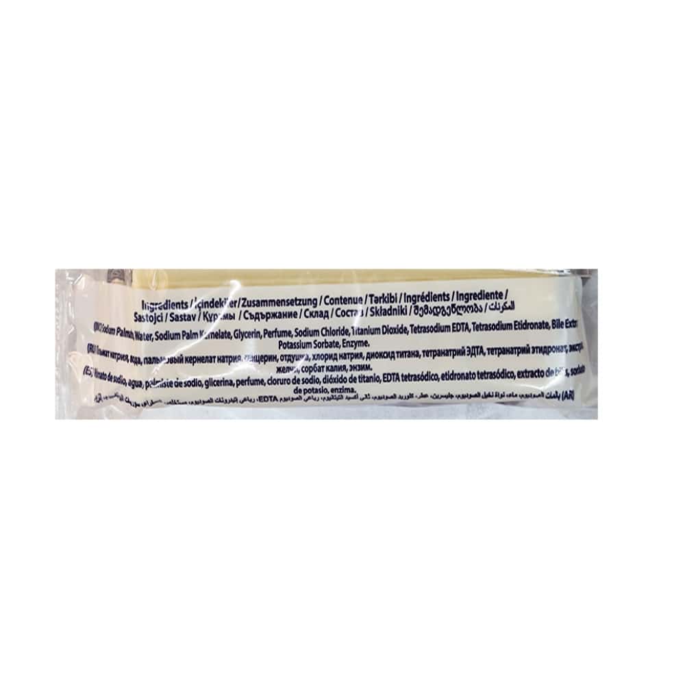 Jabón de lavar con enzimas Prolight (200 g / 7.05 oz) - Miniatura 3