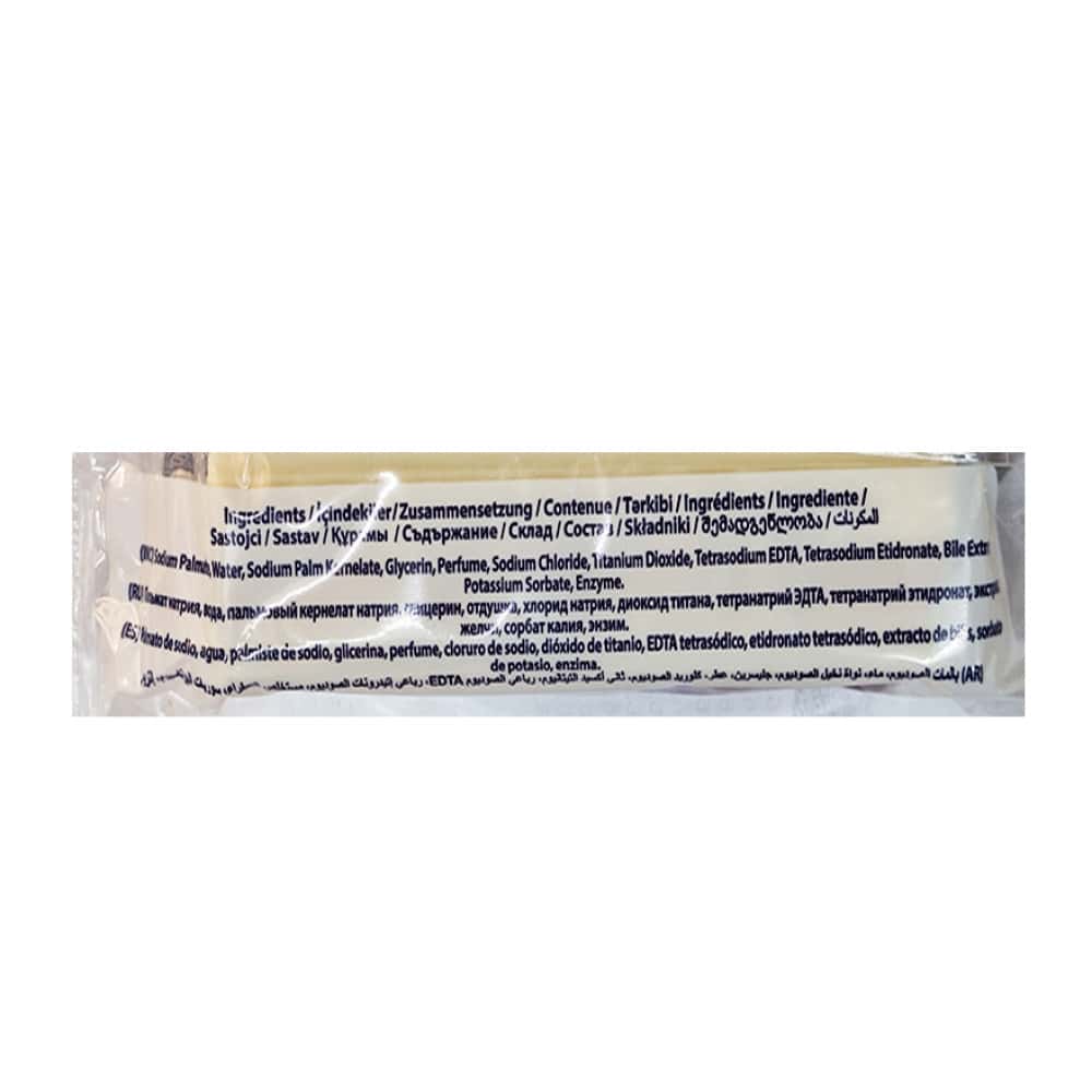 Jabón de lavar con enzimas Prolight (2 x 200 g / 7.05 oz) - Miniatura 2
