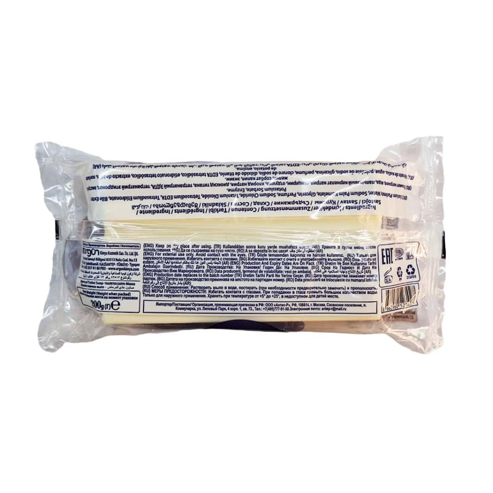 Jabón de lavar con enzimas Prolight (2 x 200 g / 7.05 oz) - Miniatura 3
