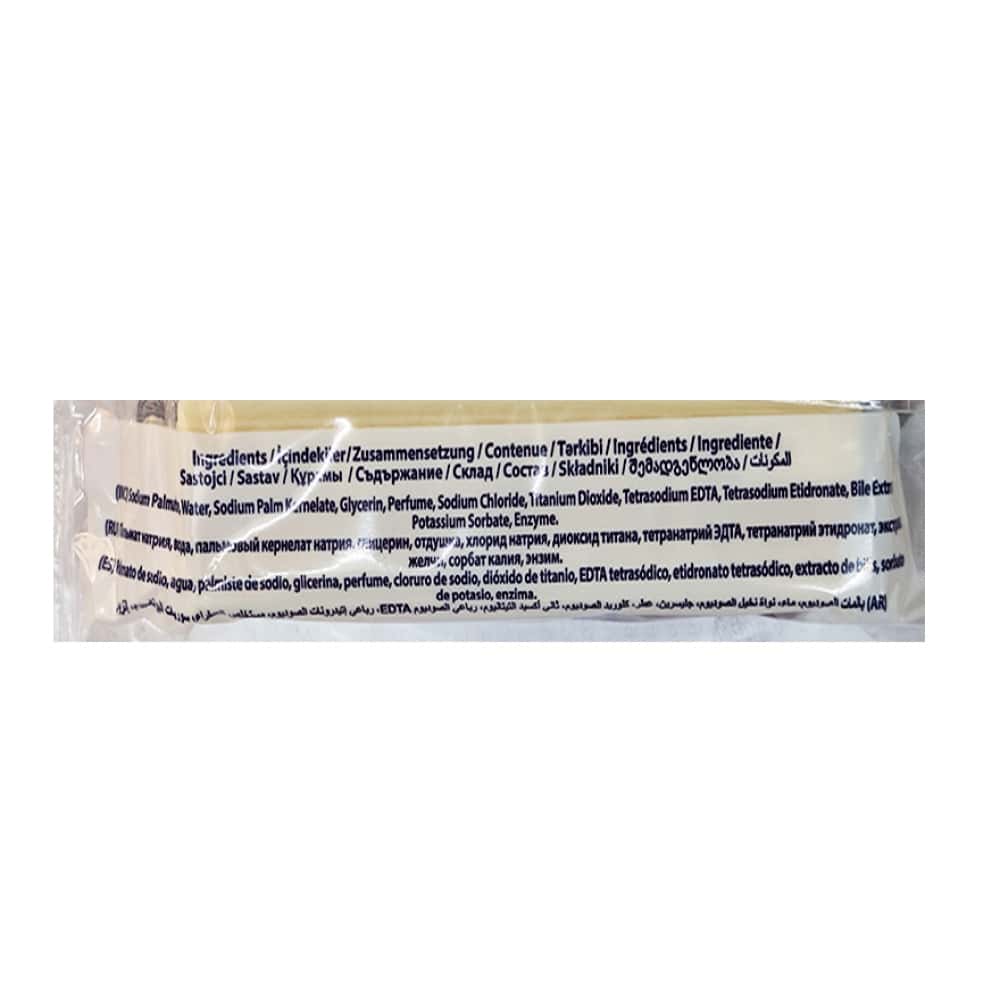 Jabón de lavar con enzimas Prolight (3 x 200 g / 7.05 oz) - Miniatura 2