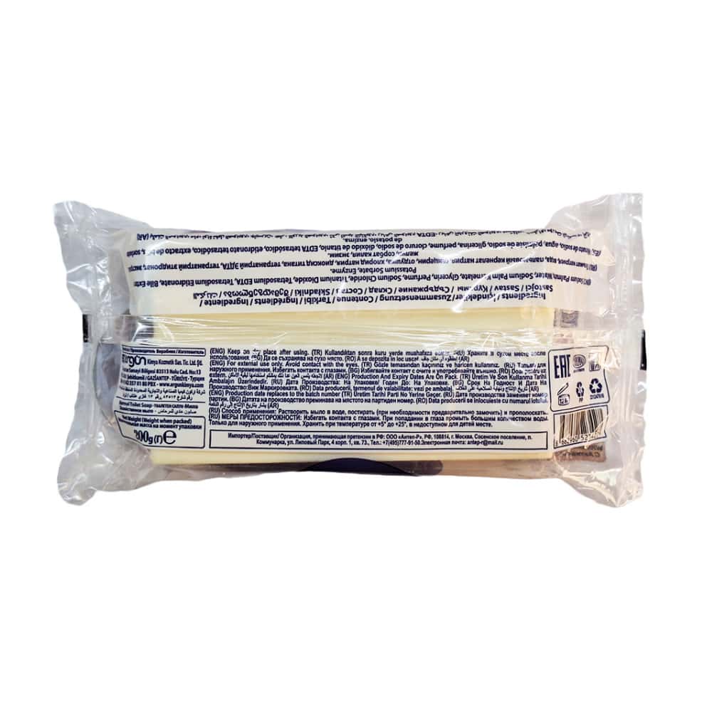 Jabón de lavar con enzimas Prolight (3 x 200 g / 7.05 oz) - Miniatura 3