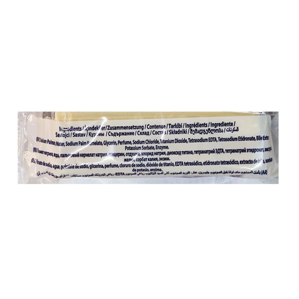 Jabón de lavar con enzimas Prolight (4 x 200 g / 7.05 oz) - Miniatura 2
