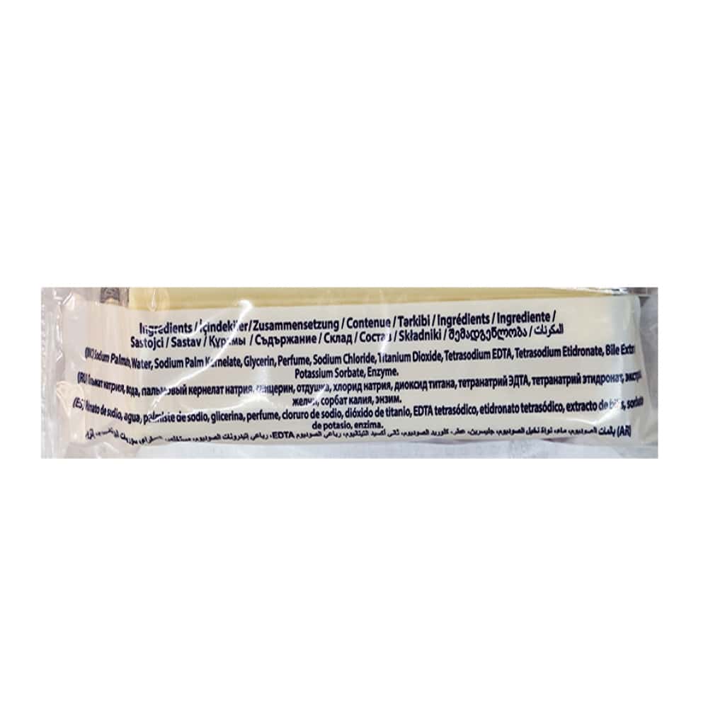 Jabón de lavar con enzimas Prolight (5 x 200 g / 7.05 oz) - Miniatura 2