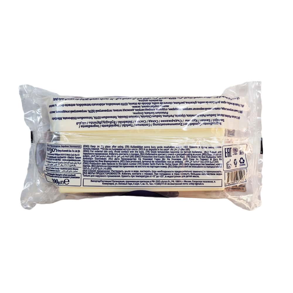 Jabón de lavar con enzimas Prolight (5 x 200 g / 7.05 oz) - Miniatura 3
