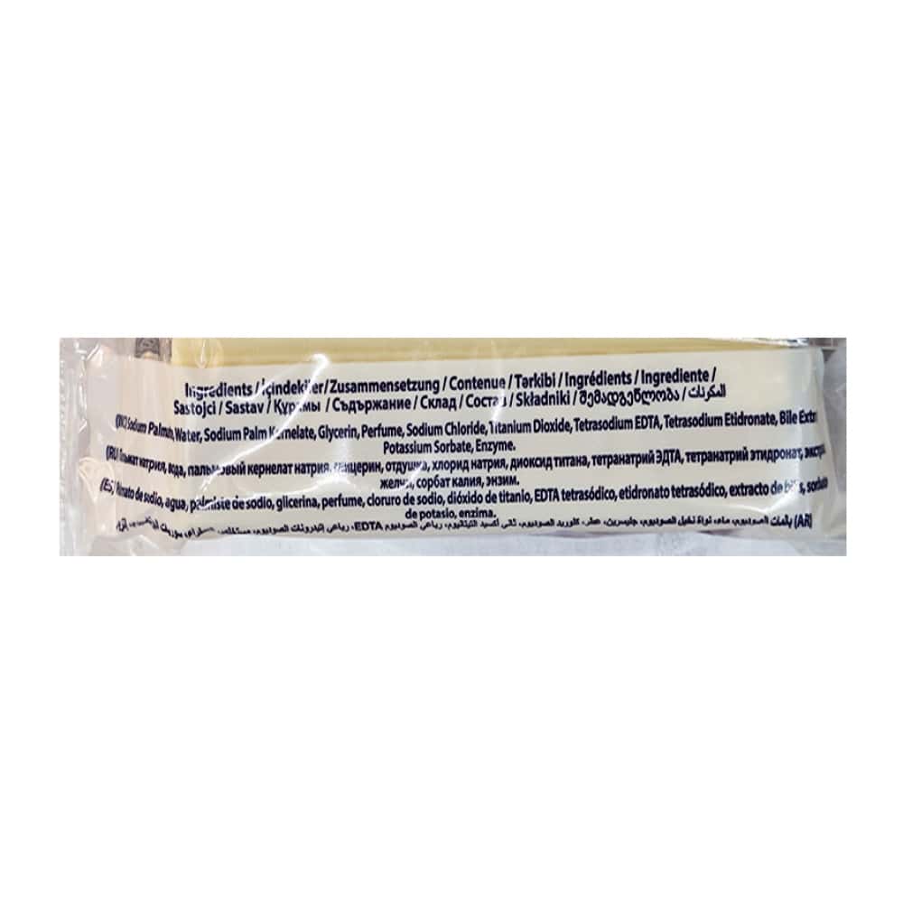 Jabón de lavar con enzimas Prolight (6 x 200 g / 7.05 oz) - Miniatura 2