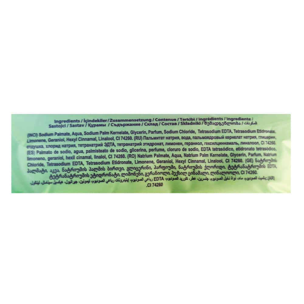 Jabón de belleza con fragancia aloe vera Prolight (5 x 100 g / 3.52 oz) - Miniatura 2