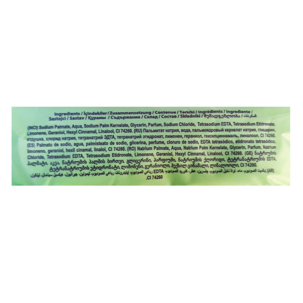 Jabón de belleza con fragancia aloe vera Prolight (6 x 100 g / 3.52 oz) - Miniatura 2